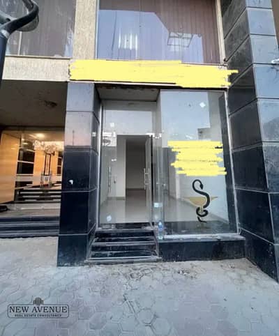 Pharmacy for Sale in Mohandessin, Giza - WhatsApp Image 2025-10-14 at 5.11. 37 PM (2). jpeg Pharmacy for Sale in Mohandessin, Giza - WhatsApp Image 2025-10-14 at 5.11. 37 PM (2). jpeg