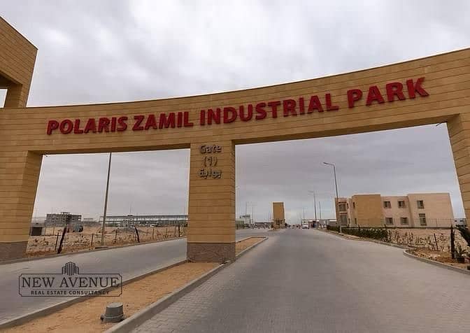 11 WhatsApp Image 2025-11-15 at 1.09. 36 AM (1). jpeg