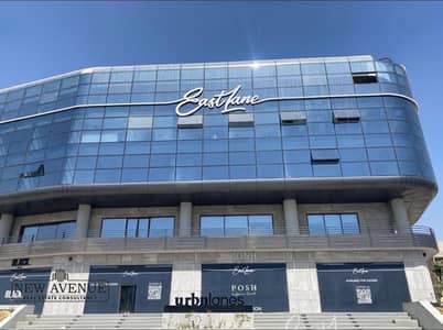 مکتب  للايجار في القاهرة الجديدة، القاهرة - WhatsApp Image 2025-11-04 at 11.28. 04 AM (1). jpeg