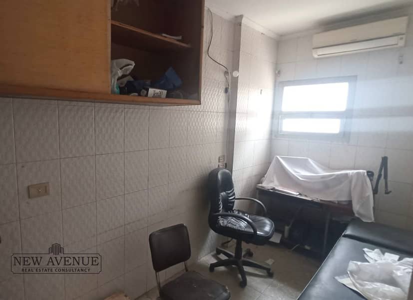 5 WhatsApp Image 2025-10-27 at 1.34. 45 PM. jpeg