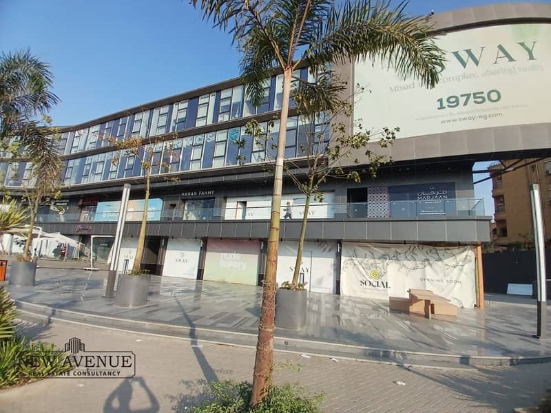 4 WhatsApp Image 2025-11-09 at 6.23. 49 AM. jpeg