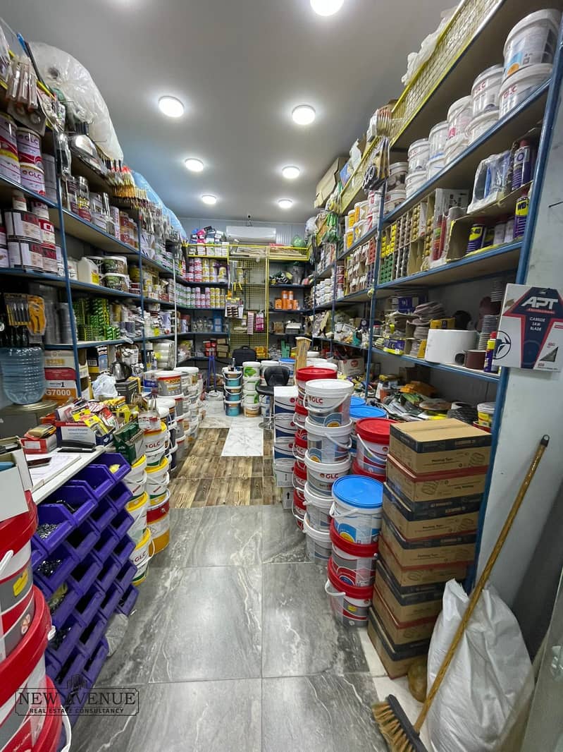 3 WhatsApp Image 2025-11-11 at 6.19. 18 PM (1). jpeg