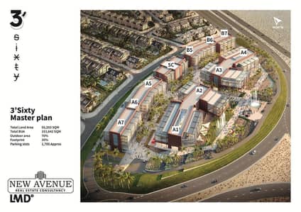 Office for Sale in New Cairo, Cairo - WhatsApp Image 2025-11-23 at 1.17. 17 PM. jpeg