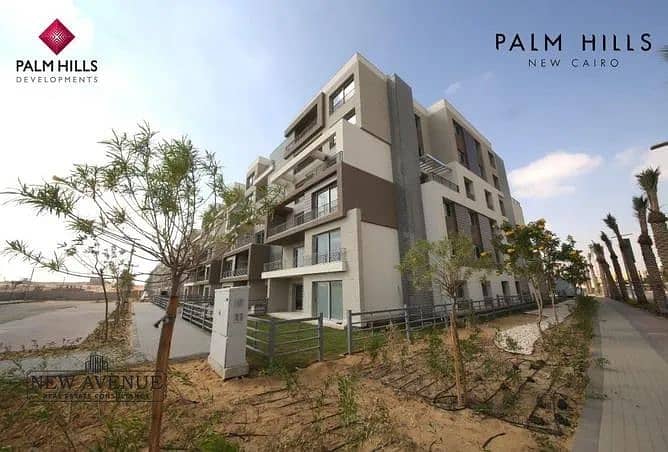 6 WhatsApp Image 2025-11-26 at 15.16. 59_bc27c99f. jpg