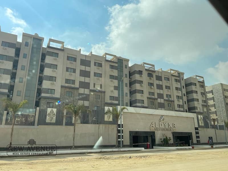 2 3401f3bc-4c19-4d3c-aa0d-e7ac2bf044fa. jpg