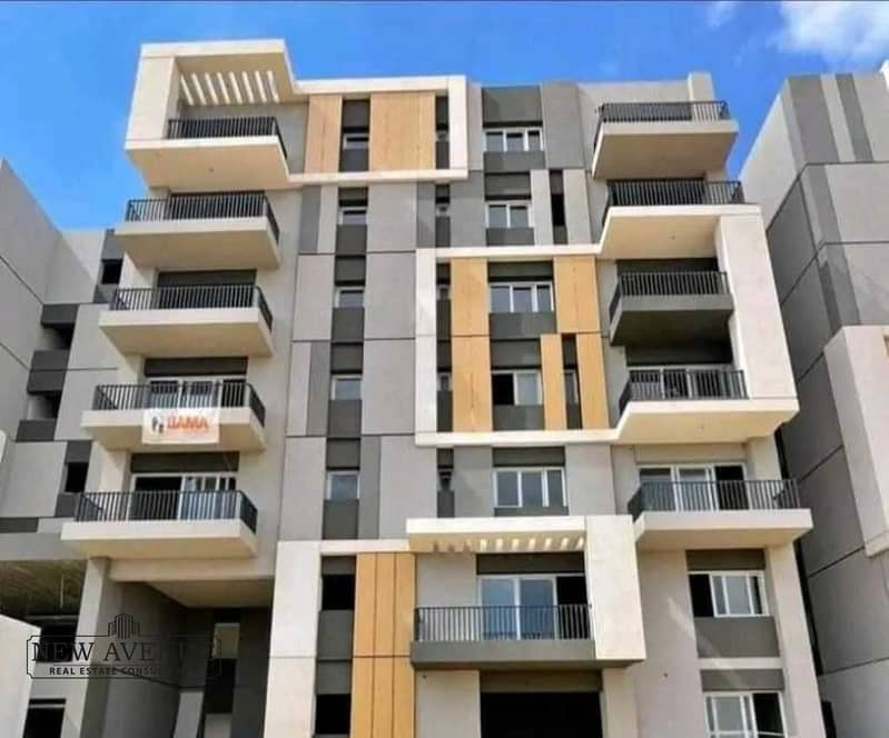 10 WhatsApp Image 2025-11-26 at 15.20. 10_bb53332e. jpg