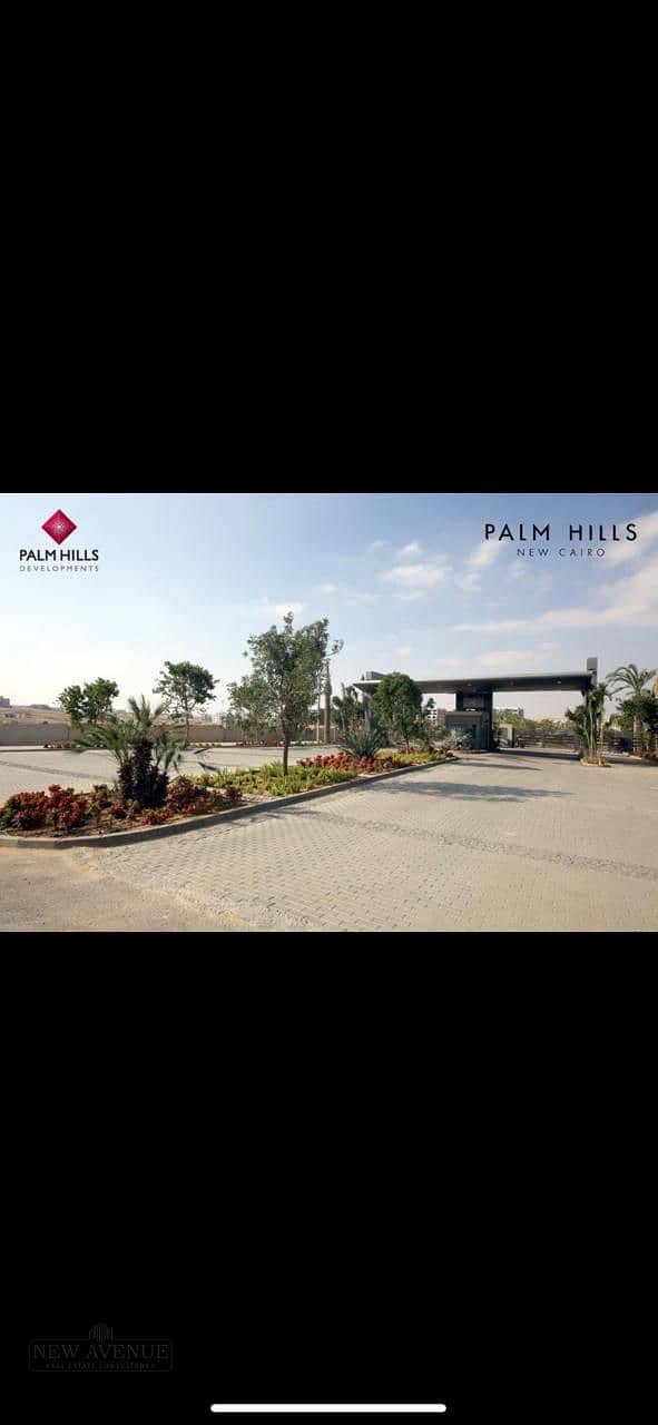 6 WhatsApp Image 2024-10-30 at 2.40. 42 PM. jpeg