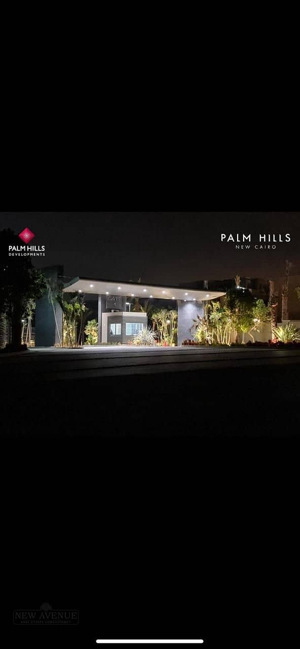 7 WhatsApp Image 2024-10-30 at 2.40. 43 PM. jpeg