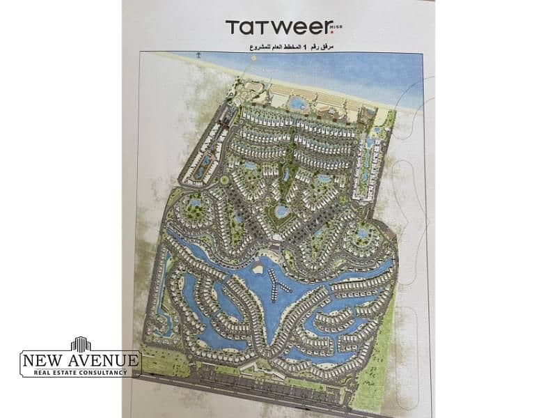 3 WhatsApp Image 2024-11-03 at 1.17. 40 PM. jpg