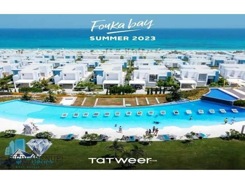 9 WhatsApp Image 2024-11-03 at 1.17. 43 PM (1). jpg