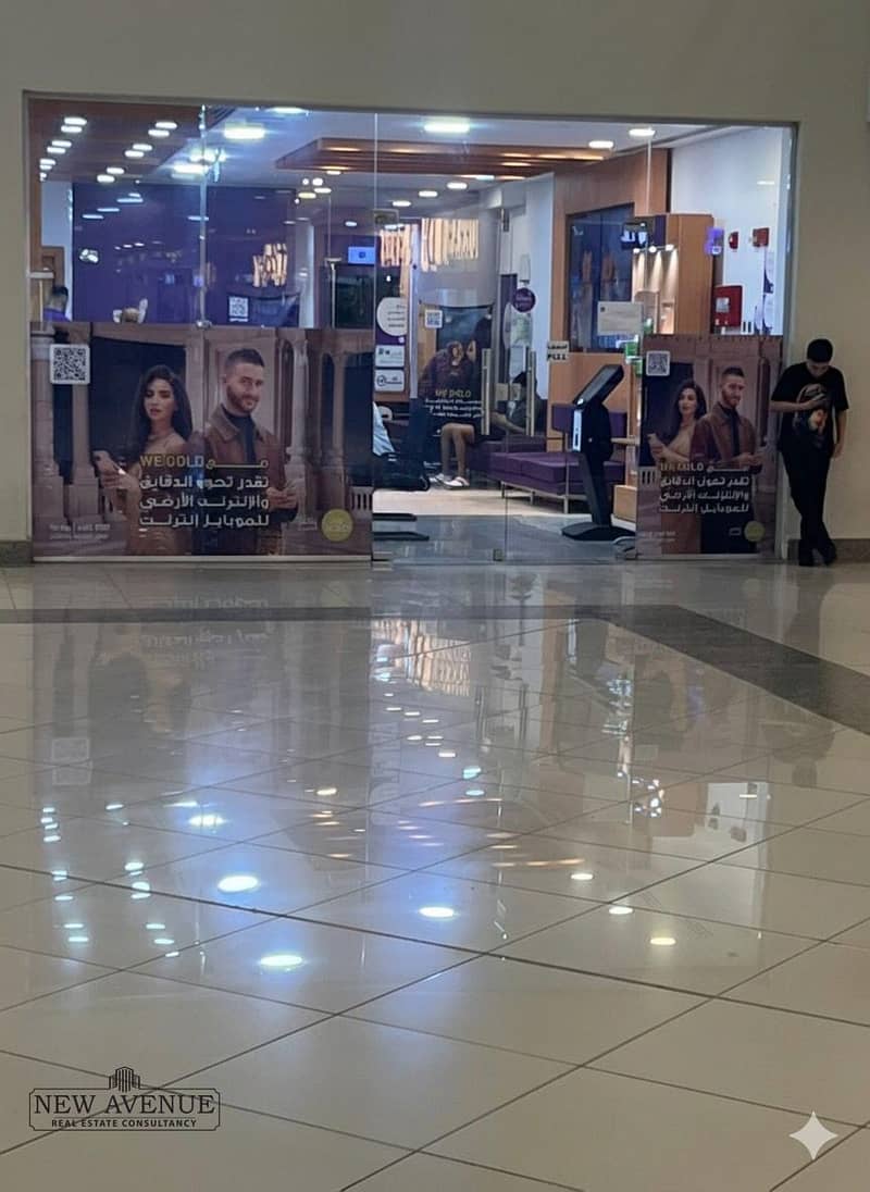 4 WhatsApp Image 2025-10-26 at 5.40. 58 PM. jpeg