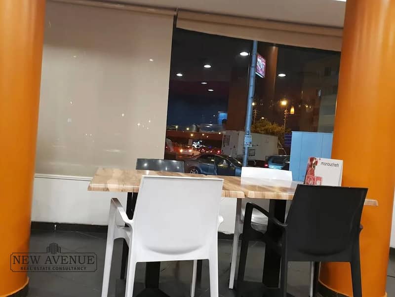 5 WhatsApp Image 2025-11-04 at 4.36. 34 PM (1). jpeg