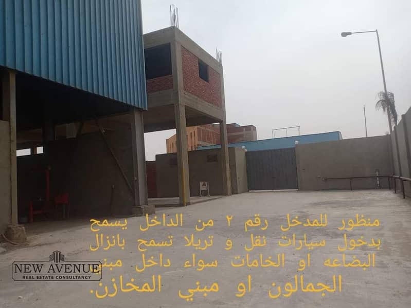 4 WhatsApp Image 2025-11-04 at 4.38. 24 PM. jpeg