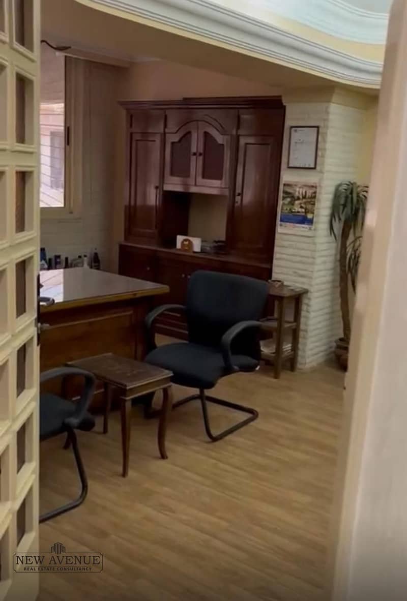 5 WhatsApp Image 2025-11-04 at 4.36. 54 PM. jpeg