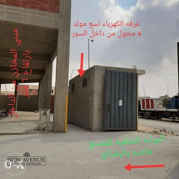 10 WhatsApp Image 2025-11-04 at 4.38. 21 PM (1). jpeg