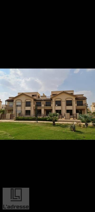 3 Bedroom Townhouse for Sale in Madinaty, Cairo - IMG-20251208-WA0129. jpg