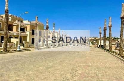 7 IMG-20240325-WA0190. jpg