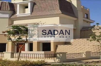 10 IMG-20240325-WA0214. jpg