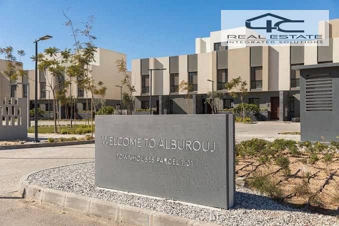 2 WhatsApp Image 2025-12-08 at 15.41. 19 (1). jpeg