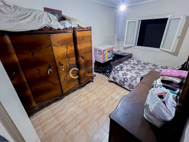 7 IMG-20251206-WA0057. jpg