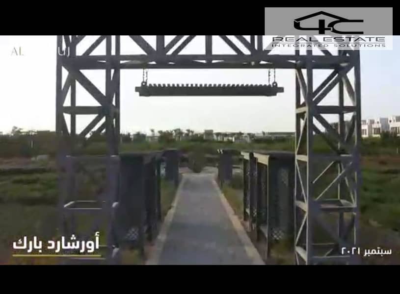 19 WhatsApp Image 2025-12-08 at 15.41. 24 (1). jpeg