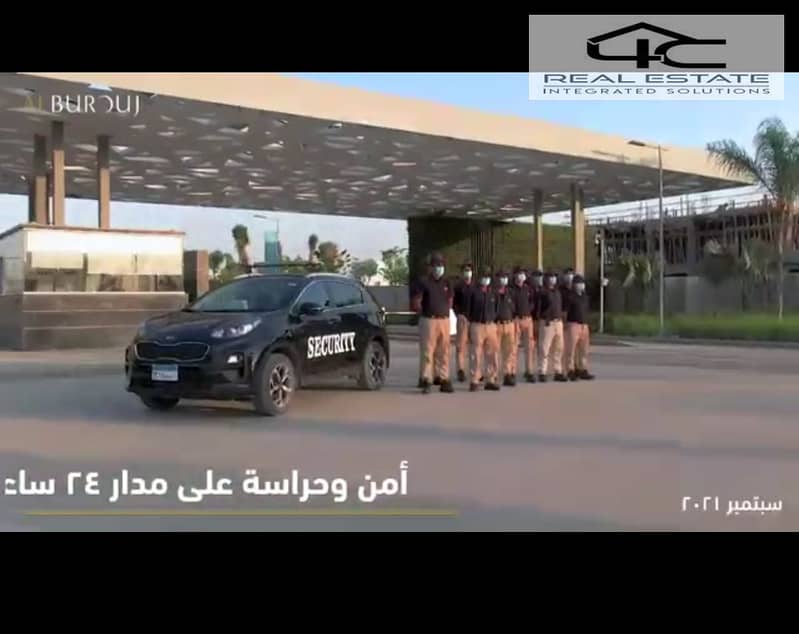 20 WhatsApp Image 2025-12-08 at 15.41. 24 (2). jpeg