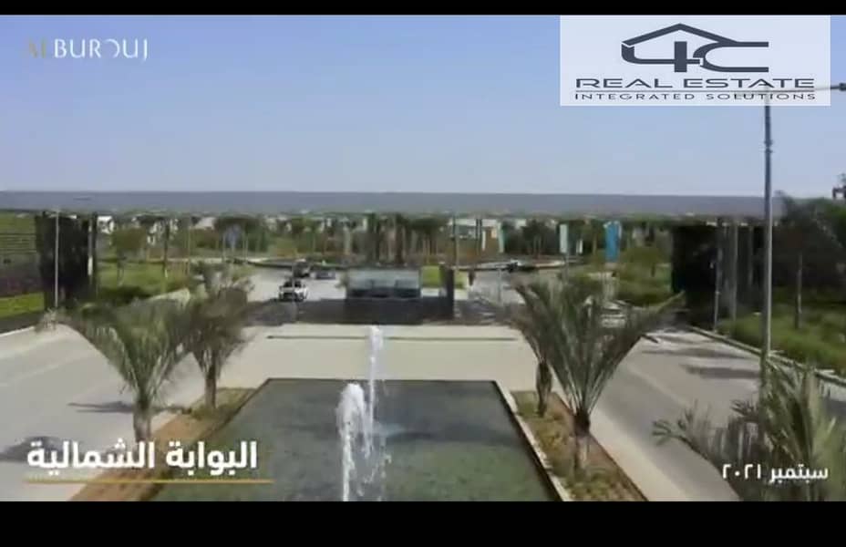 21 WhatsApp Image 2025-12-08 at 15.41. 24. jpeg