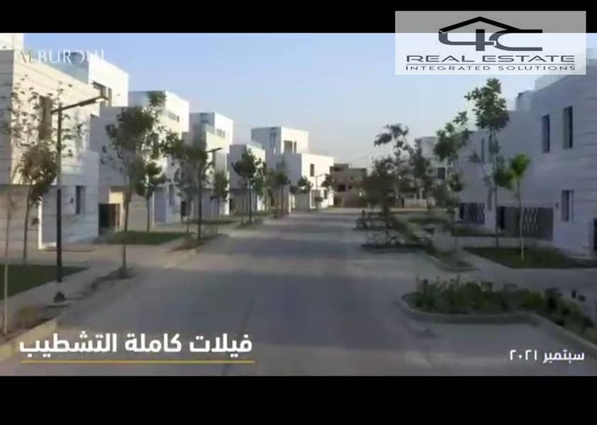 22 WhatsApp Image 2025-12-08 at 15.41. 25 (1). jpeg