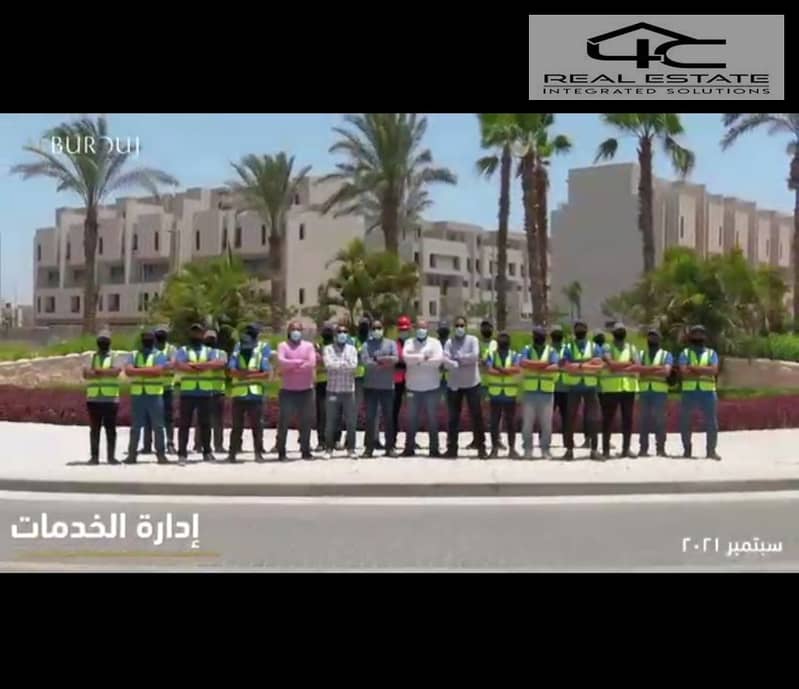 25 WhatsApp Image 2025-12-08 at 15.41. 26 (1). jpeg