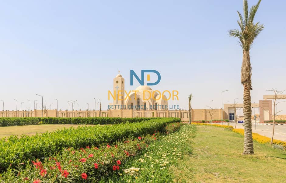 9 WhatsApp-Image-2024-01-19-at-6.09. 21-PM. jpeg