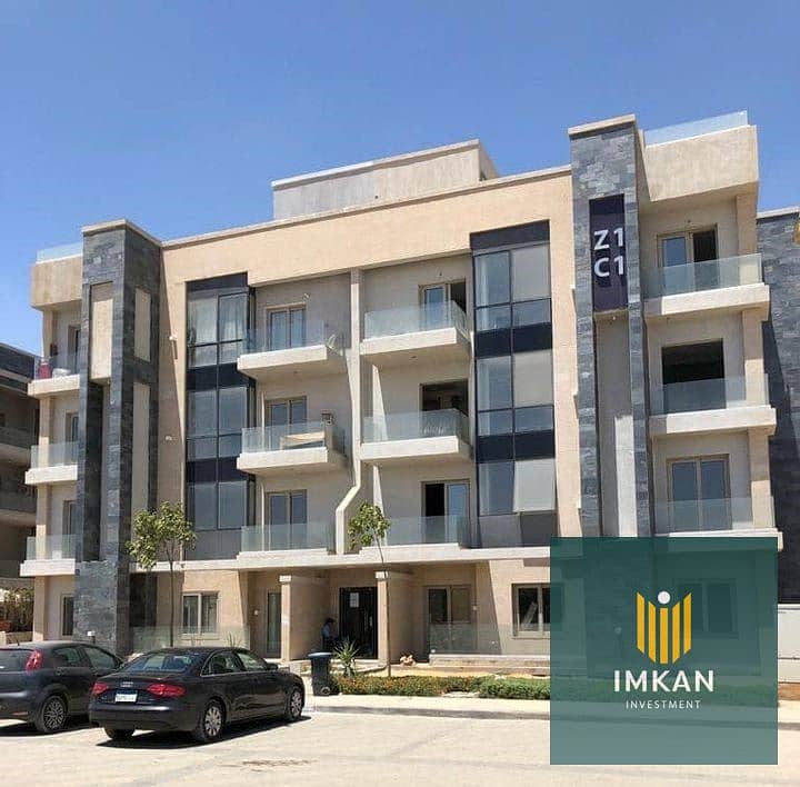 14 289538147_5484399678274965_3884787319176169665_n. jpg