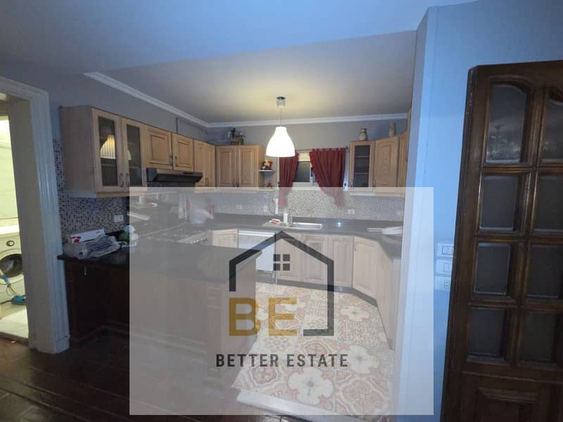 8 IMG-20251201-WA0284. jpg