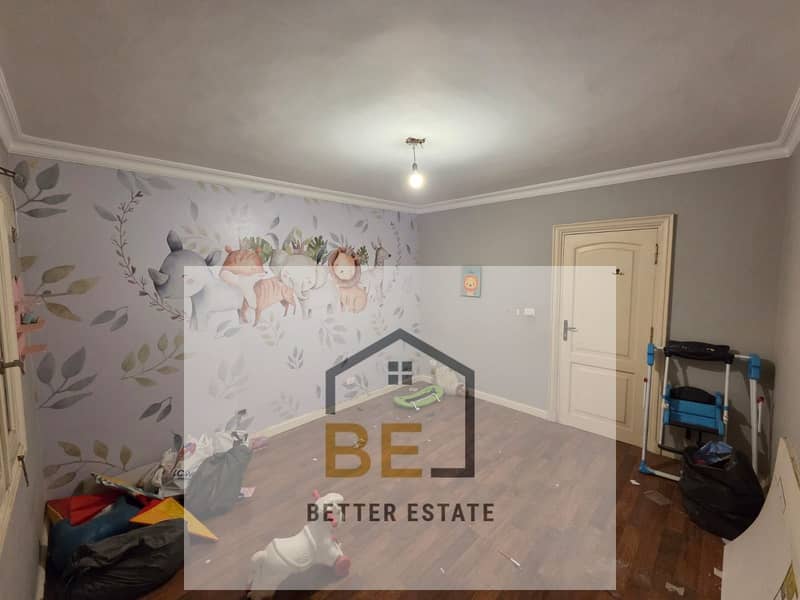 13 IMG-20251201-WA0289. jpg