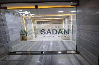 2 IMG-20241021-WA0357. jpg