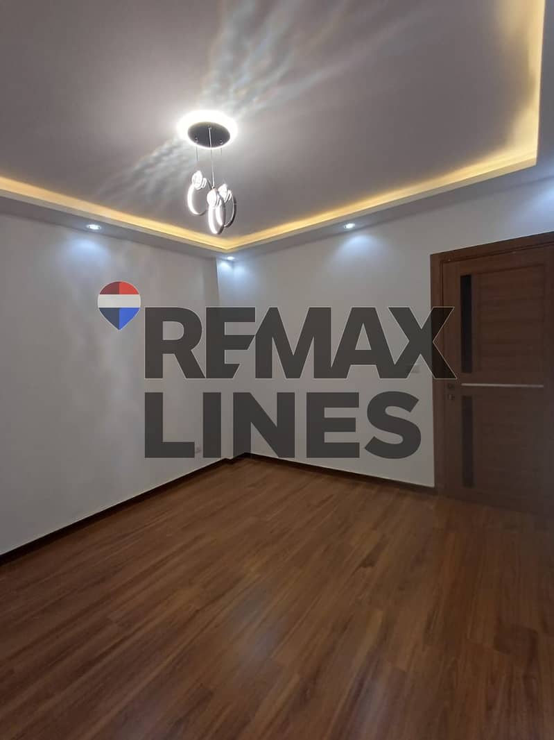 2 WhatsApp Image 2025-12-08 at 15.20. 55. jpeg