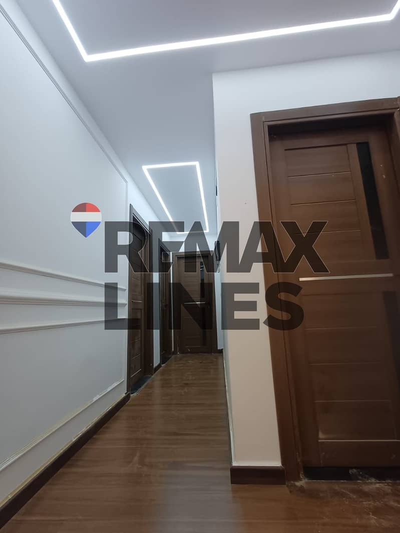 6 WhatsApp Image 2025-12-08 at 15.21. 34. jpeg