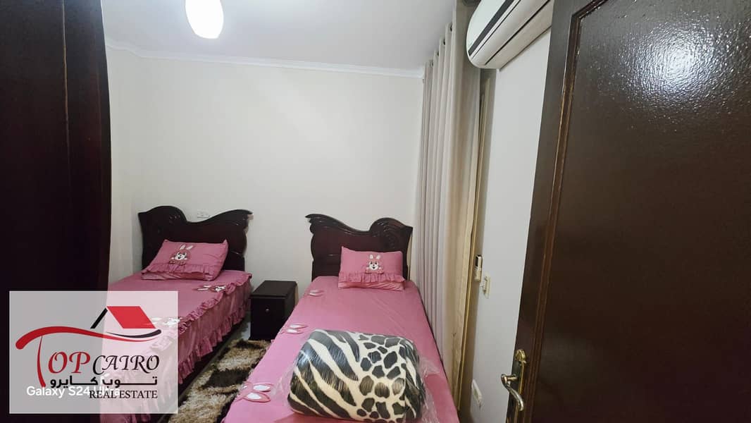 2 IMG-20251208-WA0030. jpg