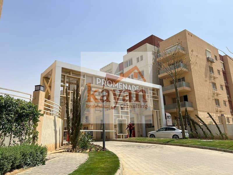 4 WhatsApp Image 2025-02-02 at 1.12. 13 PM (1). jpeg