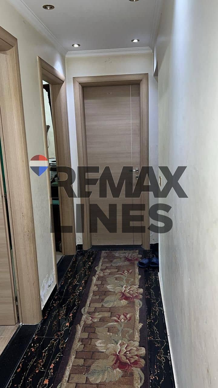 3 WhatsApp Image 2025-12-08 at 15.34. 33 (2). jpeg