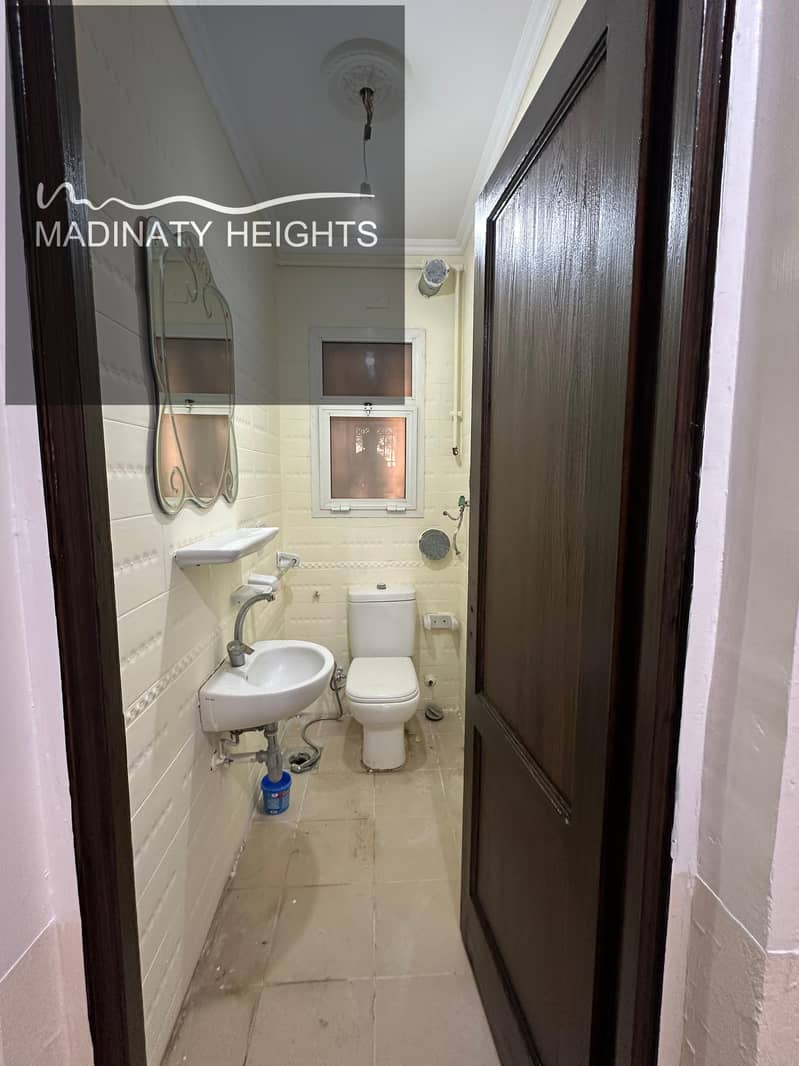 12 WhatsApp Image 2025-12-08 at 16.42. 29_edb68f9f. jpg