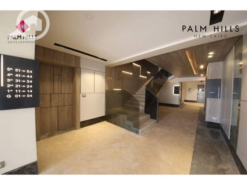 9 WhatsApp-Image-2022-03-07-at-5.31. 13-AM-1024x682. jpg