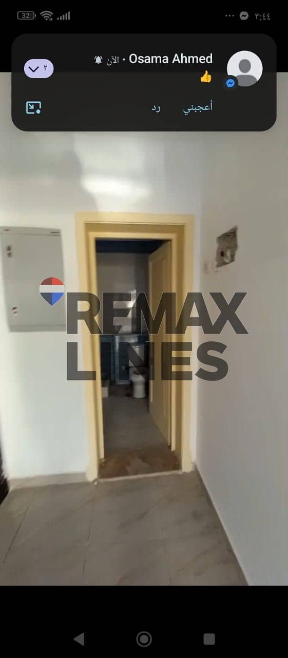 3 WhatsApp Image 2025-12-08 at 15.48. 44. jpeg