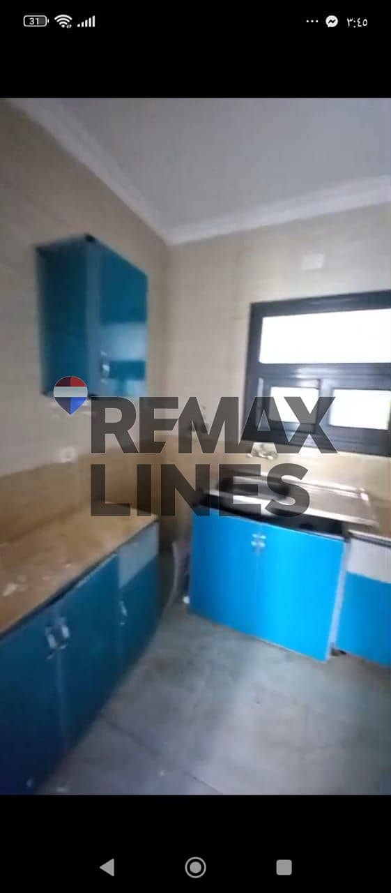 5 WhatsApp Image 2025-12-08 at 15.48. 45 (2). jpeg