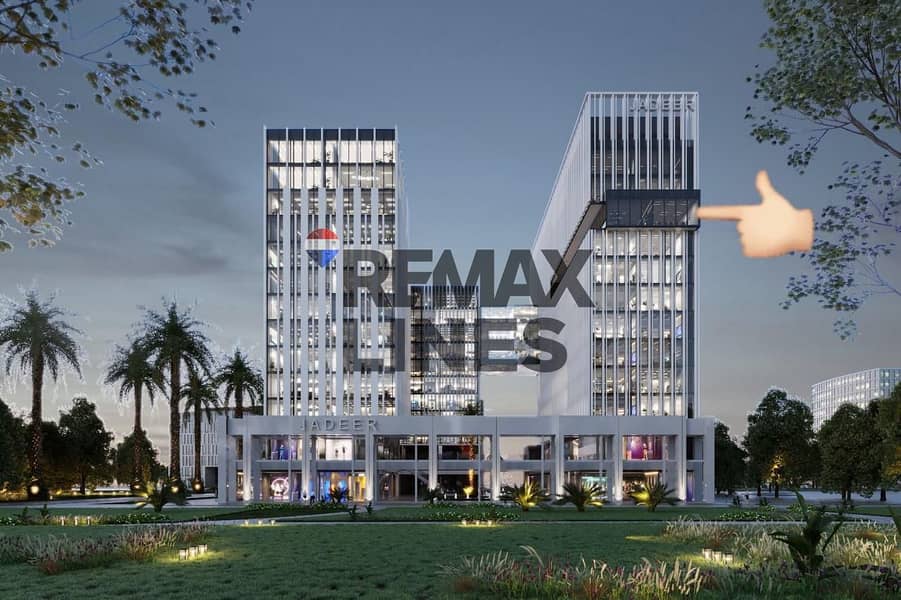 2 WhatsApp Image 2025-12-08 at 16.02. 05. jpeg