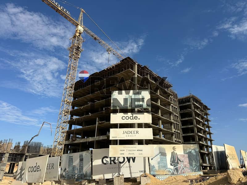 5 WhatsApp Image 2025-12-08 at 16.02. 07. jpeg