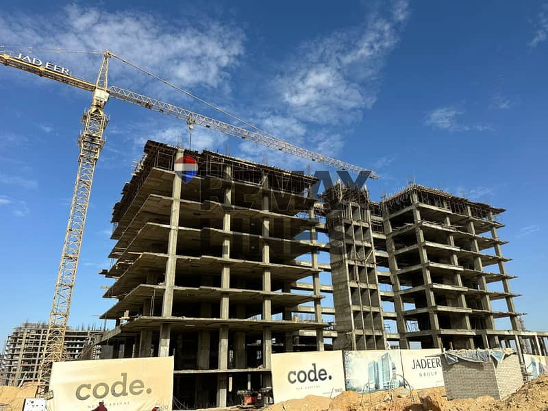 6 WhatsApp Image 2025-12-08 at 16.02. 08 (1). jpeg