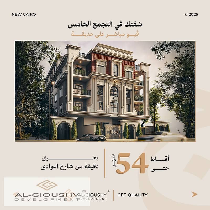 WhatsApp Image 2025-11-17 at 4.02. 57 PM. jpeg WhatsApp Image 2025-11-17 at 4.02. 57 PM. jpeg