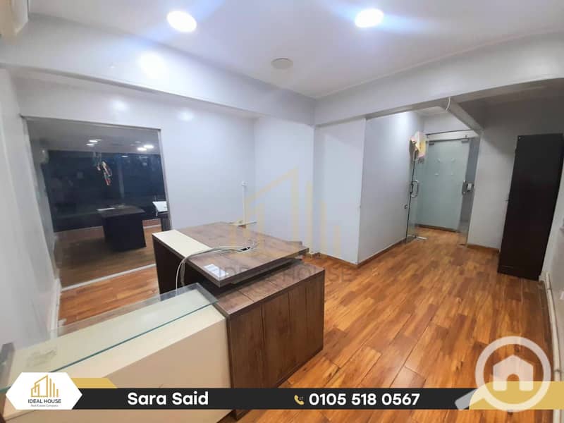 2 WhatsApp Image 2025-12-07 at 1.30. 57 PM (Custom). png