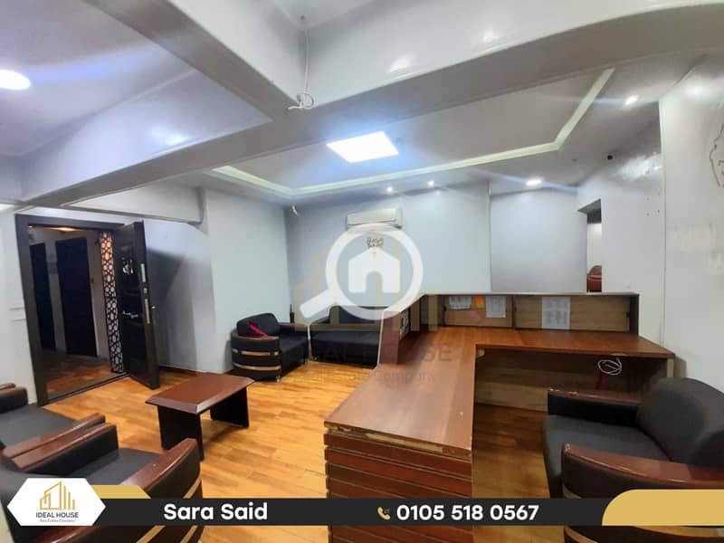 3 WhatsApp Image 2025-12-07 at 1.31. 04 PM (1) (Custom). png