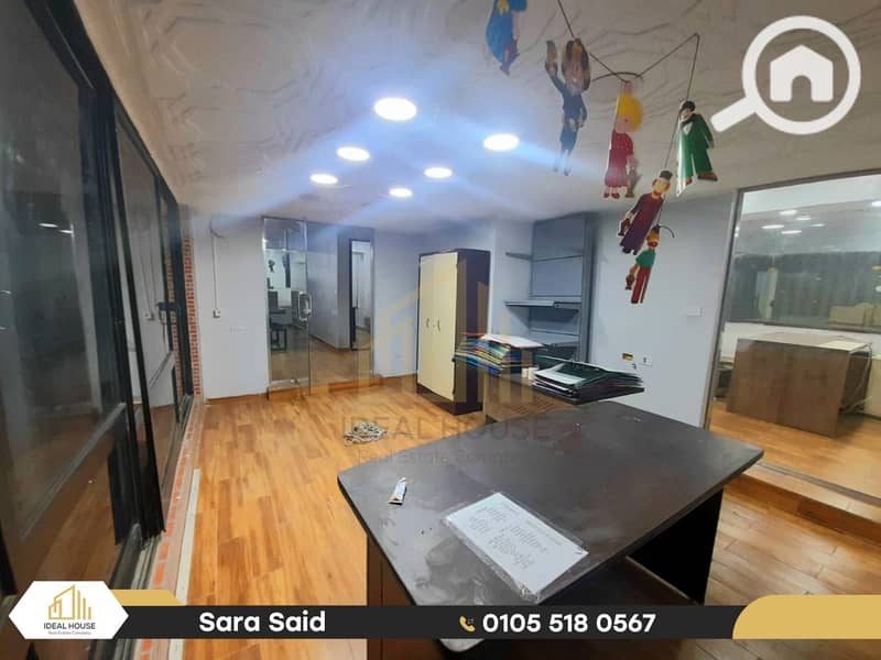 4 WhatsApp Image 2025-12-07 at 1.30. 58 PM (3) (Custom). png